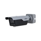  - Dahua DHI-ITC413-PW4D-IZ3