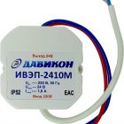  - Давикон ИВЭП-2410М