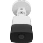 TP-Link VIGI C330I(2.8mm) - TP-Link VIGI C330I(2.8mm)