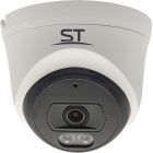 - Space Technology ST-SK2500(2,8mm)