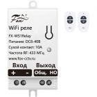  - Fox FX-WS1Relay