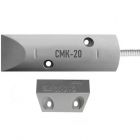 Магнито-контакт СМК-20 А2П(2)  - Магнито-контакт СМК-20 А2П(2)