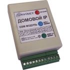  - Naviset GSM ключ Домовой IP DIN 4G LTE