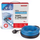  - Rexant Греющий саморегулирующийся кабель на трубу 15MSR-PB 4M (4м/60Вт) (51-0617)