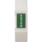  - Space Technology ST-EXB-M02(версия 2)