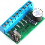 IronLogic Z-5R IronLogic Z-5R - Видеонаблюдение оптом