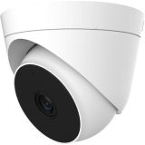 IPTRONIC QHD1080DP(2,8) IPTRONIC QHD1080DP(2,8) - Видеонаблюдение оптом