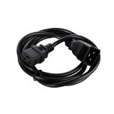 REM R-16-Cord-C19-C20-3 - Видеонаблюдение оптом