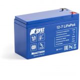 Skat i-Battery 12-7 LiFePo4 (645) - Видеонаблюдение оптом