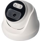 IPTRONIC QHD1080DM(2,8) IPTRONIC QHD1080DM(2,8) - Видеонаблюдение оптом