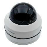 IPTRONIC IP25MS200(4X)IR25P IPTRONIC IP25MS200(4X)IR25P - Видеонаблюдение оптом
