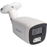 IPTRONIC IPT-IPL1920BM(2,8)P - Видеонаблюдение оптом