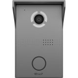 BAS-IP AV-03D SILVER - Видеонаблюдение оптом