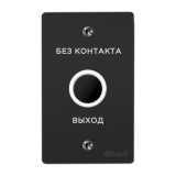 BAS-IP SH-45TR BLACK BAS-IP SH-45TR BLACK - Видеонаблюдение оптом