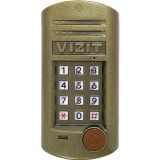VIZIT БВД-315R - Видеонаблюдение оптом