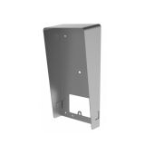 Hikvision DS-KABV8113-RS/Surface - Видеонаблюдение оптом