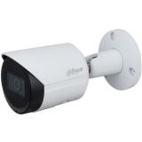 Dahua DH-IPC-HFW2230SP-S-0360B - Видеонаблюдение оптом