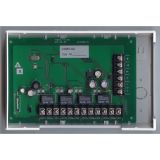 Сигма-ИС СКИУ-02 IP20 - Видеонаблюдение оптом