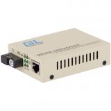 NIKOMAX GL-MC-UTPF-SC1G-18SM-1550 - Видеонаблюдение оптом