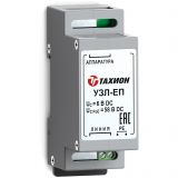 Тахион УЗЛ-ЕП - Видеонаблюдение оптом