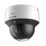 Hikvision DS-2DE3C210IX-DE(C1)(T5) - Видеонаблюдение оптом