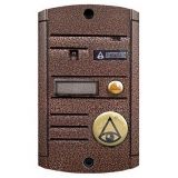 Activision AVP-451(PAL) Proxy (медь) - Видеонаблюдение оптом