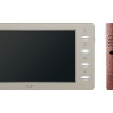 CTV-DP3702 Gamma бежевый бронза - Видеонаблюдение оптом