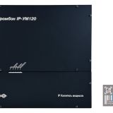 Оникс IP усилитель ТРОМБОН IP-УМ120 - Видеонаблюдение оптом