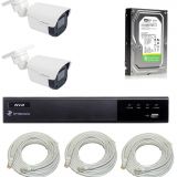 IPTRONIC Готовый комплект для дачи с регистратором и 2 камерами ECO с HDD IPTRONIC Готовый комплект для дачи с регистратором и 2 камерами ECO с HDD - Видеонаблюдение оптом
