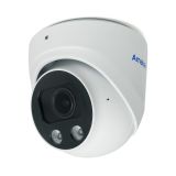 Amatek AC-IDV503ZS (2,7-13,5) встроенный микрофон(7001085) Amatek AC-IDV503ZS (2,7-13,5) встроенный микрофон(7001085) - Видеонаблюдение оптом