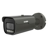 Amatek AC-IS514Z (мото, 2,7-13,5) с микрофоном(7001087) Amatek AC-IS514Z (мото, 2,7-13,5) с микрофоном(7001087) - Видеонаблюдение оптом