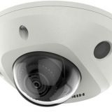 Hikvision DS-2CD2543G2-LIS2U(4mm) - Видеонаблюдение оптом