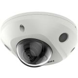 Hikvision DS-2CD2563G2-LIS2U(4mm) - Видеонаблюдение оптом