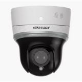 Hikvision DS-2DE2204MWG-E3/W - Видеонаблюдение оптом