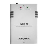 AccordTec ББП-30 (исп. 1) - Видеонаблюдение оптом