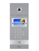IP-домофоны - Вызывные панели IP-домофона