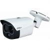 Сетевые IP камеры - Тепловизионные IP-камеры